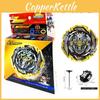 Beyblade Burst Superking B-173-02 Infinite Achilles 7 Loop 1d Shield With Launcher