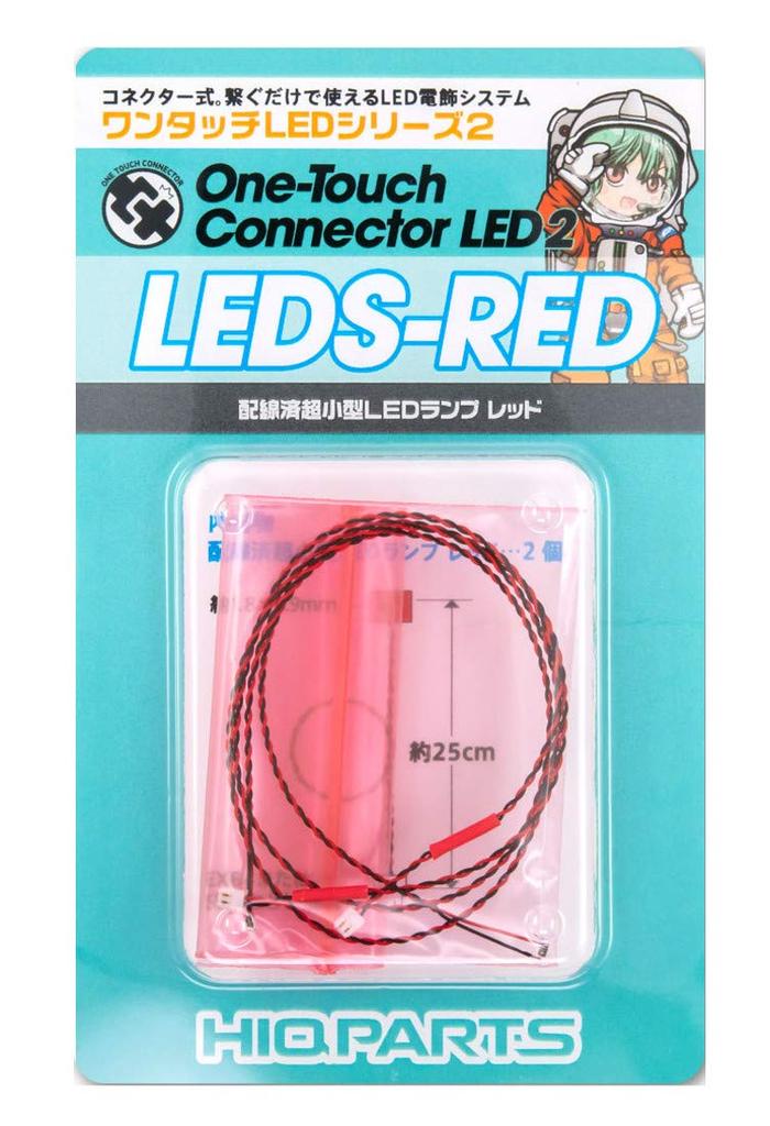 HiQ Parts LED Series 2 LED for Plastic Model Kits One-Touch Pre-Wired Ultra-Small Lamps, Red, 2-Pack, (LEDS-RED)
