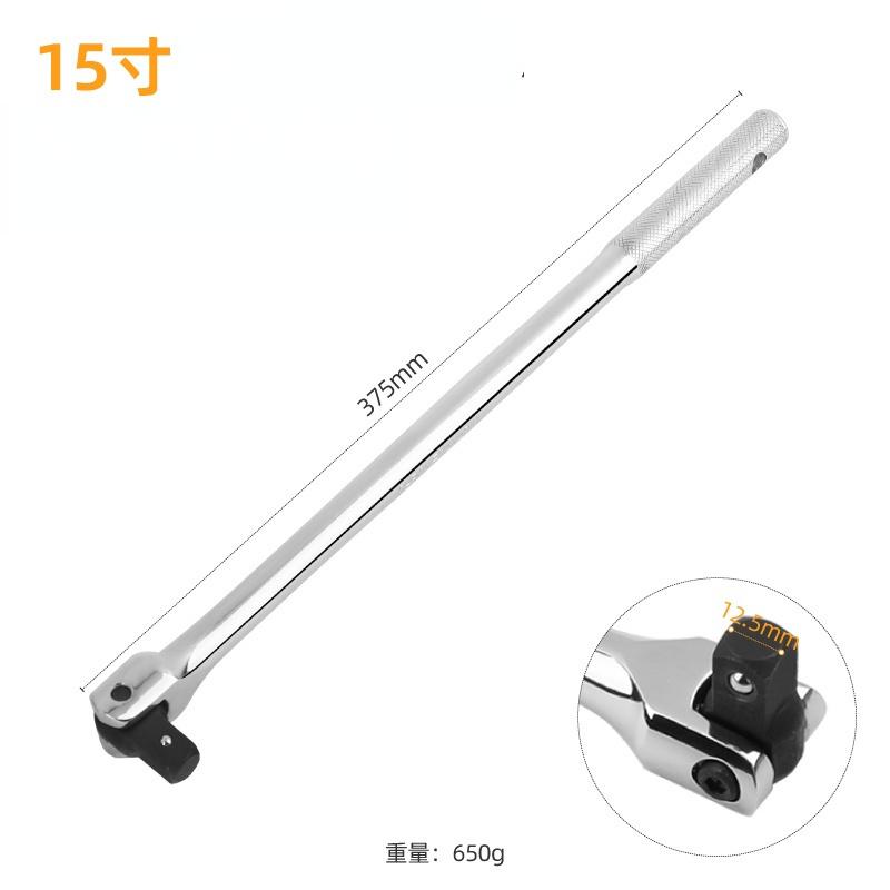 F-bar Wre1/2 F Rod Long Force Bar Activity Head Socket Wrench With Strong Force Lever Steering Handle 10" 12" 15" 18" Hand Tools