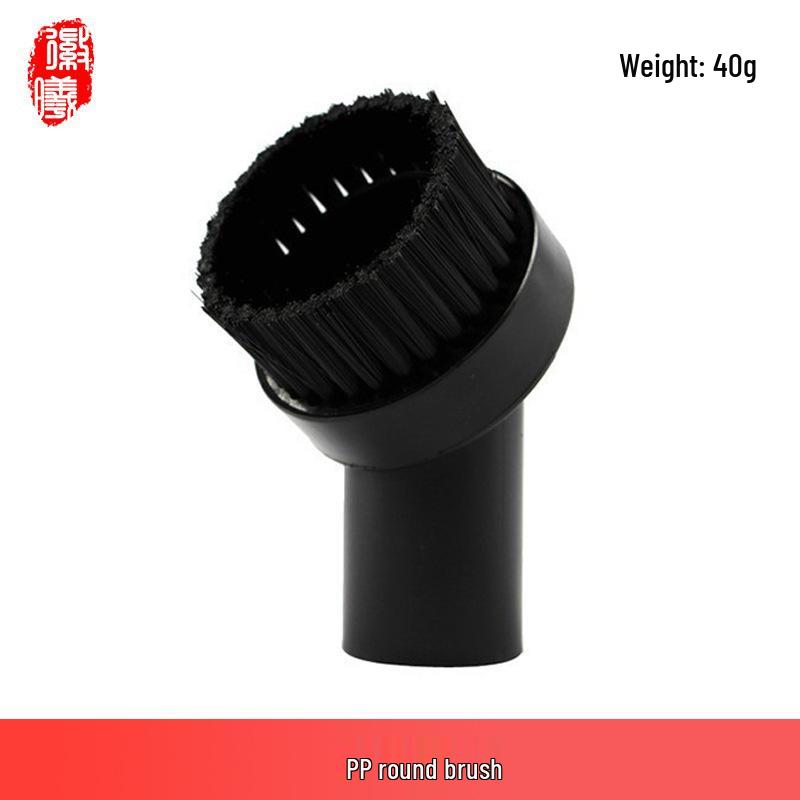 Boxuan 2-in-1 Round Brush Head for Philips Midea Vacuum Cleaners, Universal 32mm Diameter