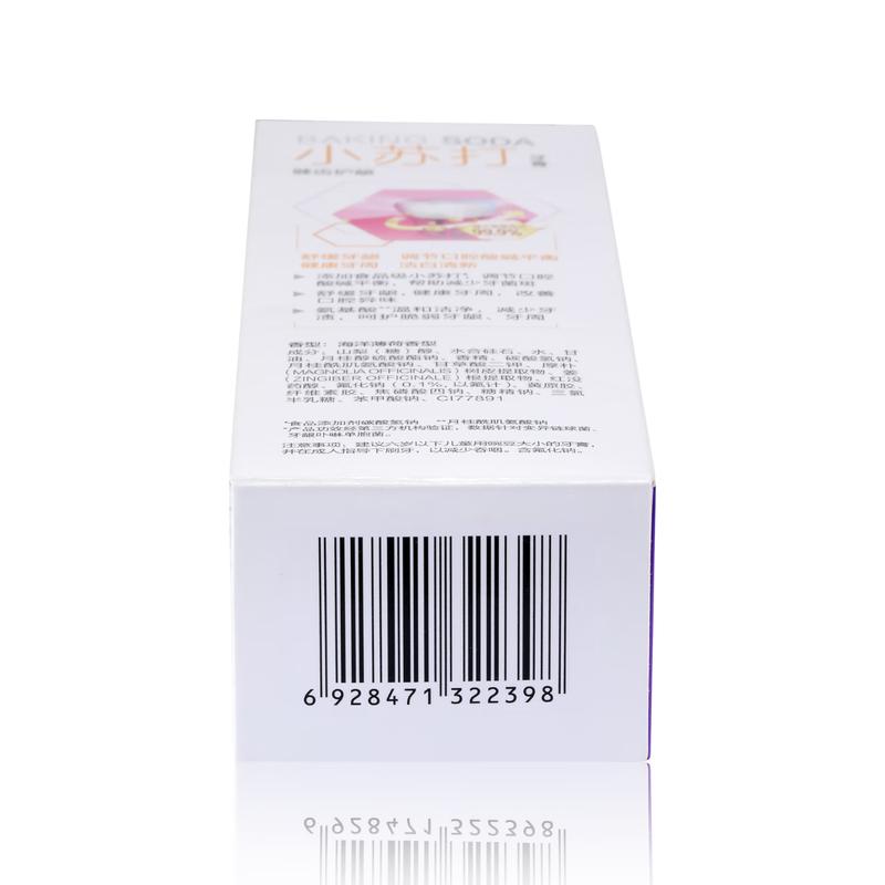 Shuke Anti-Cavity Whitening Baking Soda Toothpaste