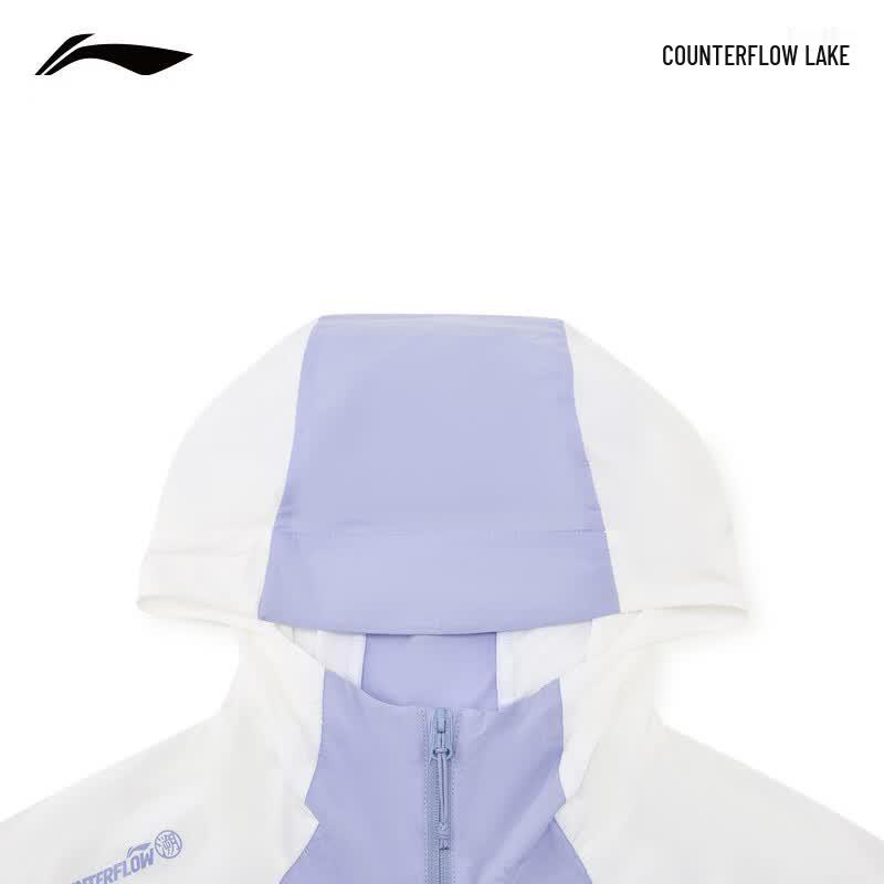 Li-Ning Women's Outdoor Water-Repellent Windbreaker Jacket