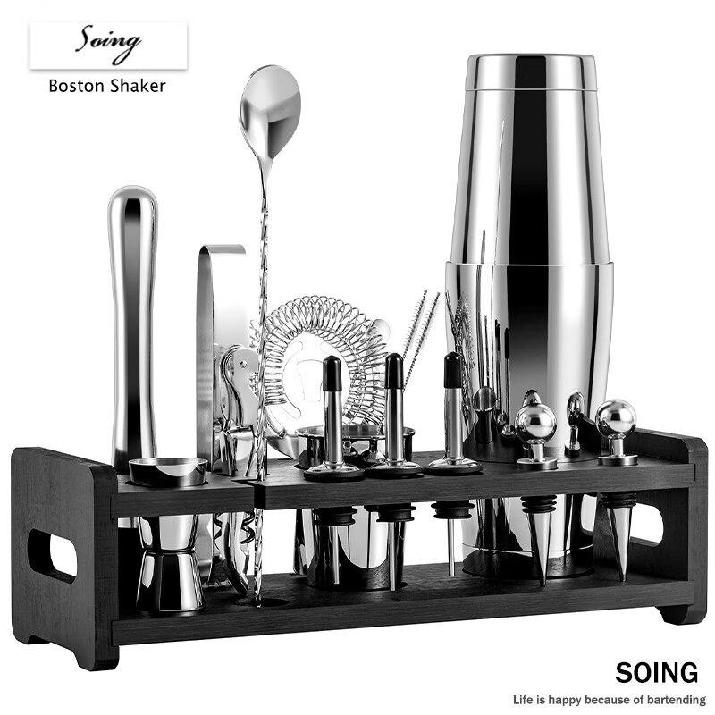 ZISIZ SOING Boston Cocktail Shaker Set