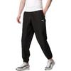 Puma Solid Color Breathable Comfortable Casual Pants Men Bottoms Black 628373-01