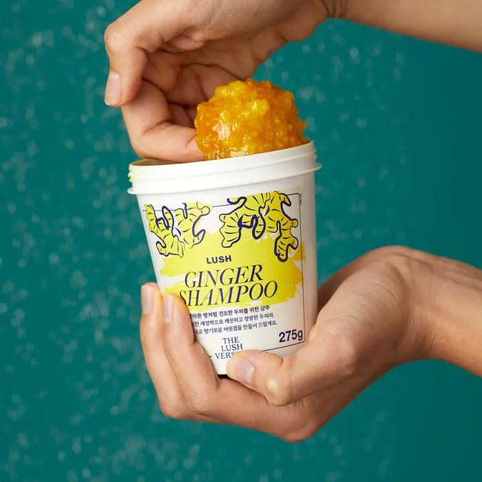 Ginger 275g - Shampoo/Lush Version