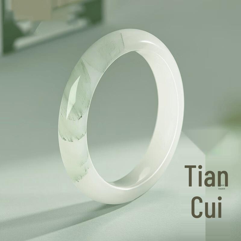 ALLOVE Tianshan Gold Silk Jade Bangle Bracelet