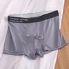 4pcs Men's Underwear Teenagers' Four Cornered Shorts Oversized Sports Flat Shorts Boxer Brief