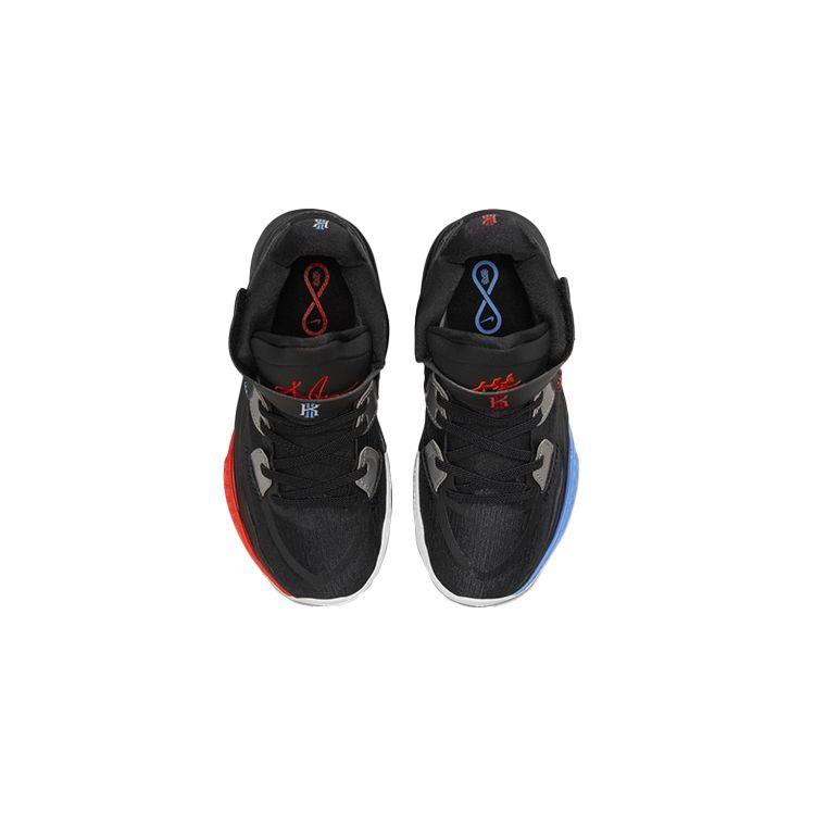 Nike Kyrie Infinity PS Feuer und Eis Kinder-Sneaker Schwarz Mehrfarbig Weiß DD0332-001