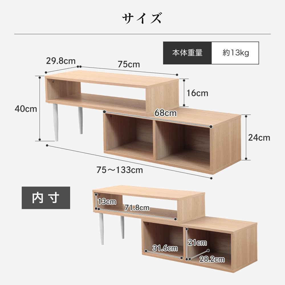 MAXZEN TV Compatible with 32 Compatible with 40 TV Wood TV Low Open Living Width Corner TV TV Living Natural Maxzen Stand, inches, inches, Extendable,