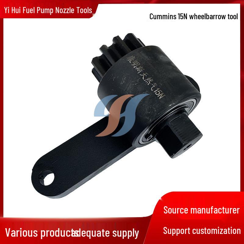 Cummins 15N Natural Gas Engine Camshaft Cranking & Valve Adjustment Tool