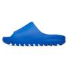 New Yeezy Slides 'Azure' ID4133