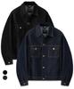Untapped Studio Signature Washed Denim Jacket 2 Colors