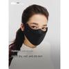 Beneunder Windproof Thermal Sun Protection Face Mask