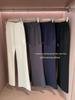 Ze Dai Jia Yi High Waist Slimming Flare Pants for Women - Spring 2026