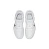 Nike Air Max Impact 4 Beyaz Siyah Erkek Spor Ayakkabı Saf-Platin DM1124-100