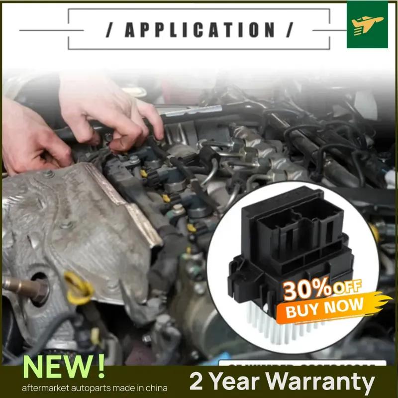 68079480AA For Jeep Grand Cherokee SRT 2011-2013 New 68029736AA Blower Fan Motor Heater Resistor
