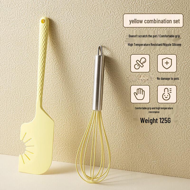 Silicone Baking Utensil Set
