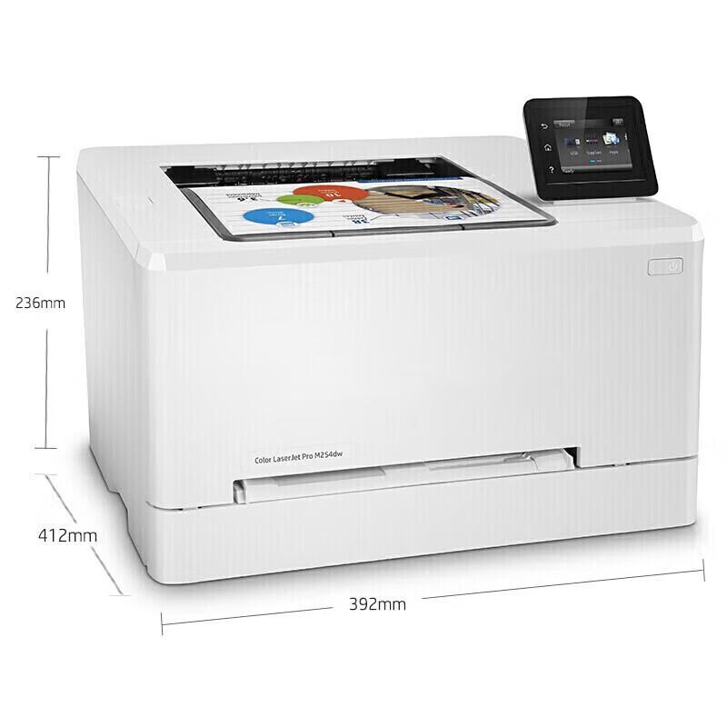 HP Color LaserJet Pro M254dw Printer