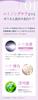 Attenir Dress Snow 2-Week Trial Set (Facial Cleanser, Toner, Emulsion, Night Cream) Quasi-drug (Whitening/Penetration/Clearness/Anti-Wrinkle) Skincare