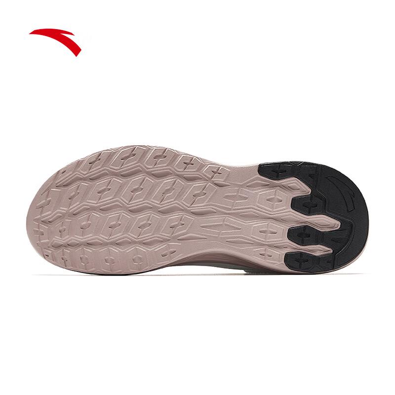 Anta Yichen Women's Lightweight Cushioned Running Shoes