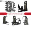 YIMAI Multi-Functional Smith Machine Home Gym