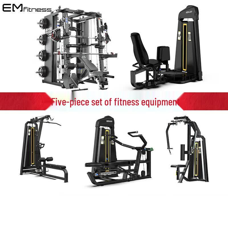 YIMAI Multi-Functional Smith Machine Home Gym