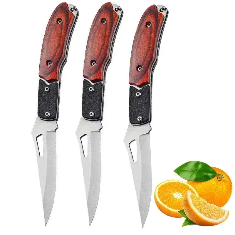 Stainless Steel Pocket Folding Knife Outdoor Fruit Knife with Non Slip Handle Portable Multifunctional Small Camping Knife