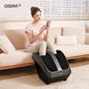 OSIM OS-3233 Foot and Leg Massager