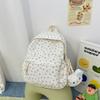 Schoolbag New Japanese Ins Style Literary Floral Schoolbag Women's High Value Fresh and Versatile Backpack Leisure Travel Backpack