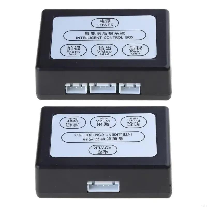 Car Parking Camera Video Channel Converter Auto Front/Rear View Camera Video Control Box Suiatble for CVBS &AHD X7AE