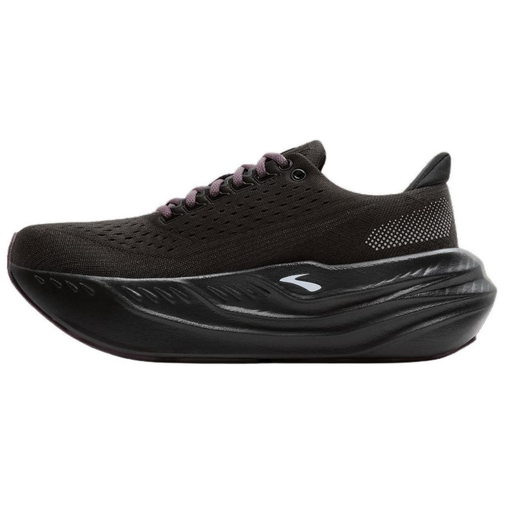 Brooks Glycerin Max Black Orchid Ice Grey Women Sneakers 120436-1B-067