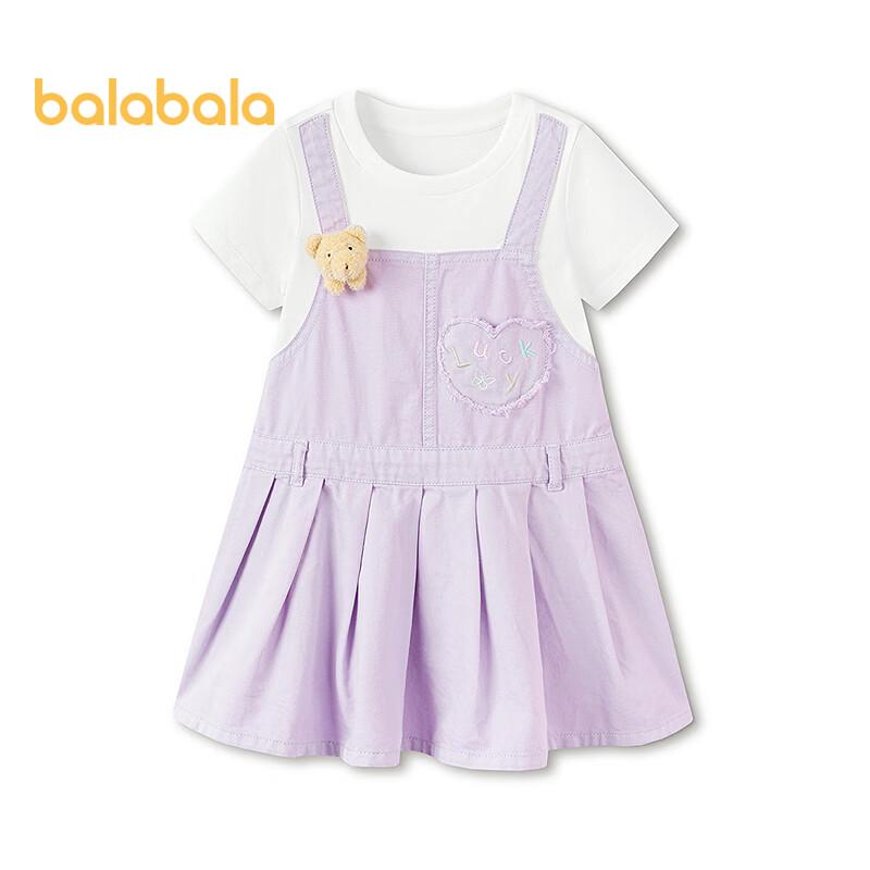 Balabala Girl s Faux 2-Piece Denim Dress 120
