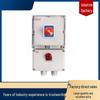 Explosion-Proof Circuit Breaker