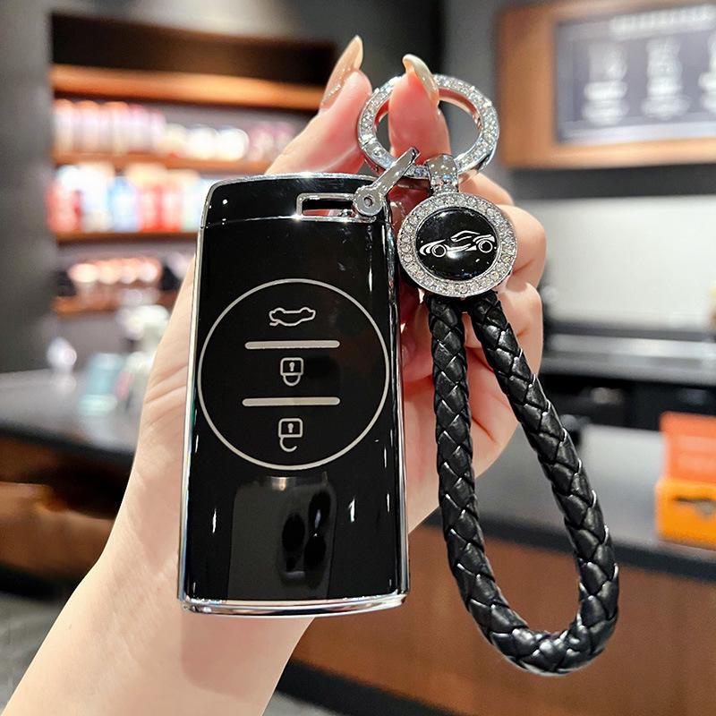 Chery Xingtu TX Tiggo 7 Key Cover for 21 Models - High-End Shell with Buckle for Zhuifeng Lingyun Lanyue LX, 3X and 5X Cars.