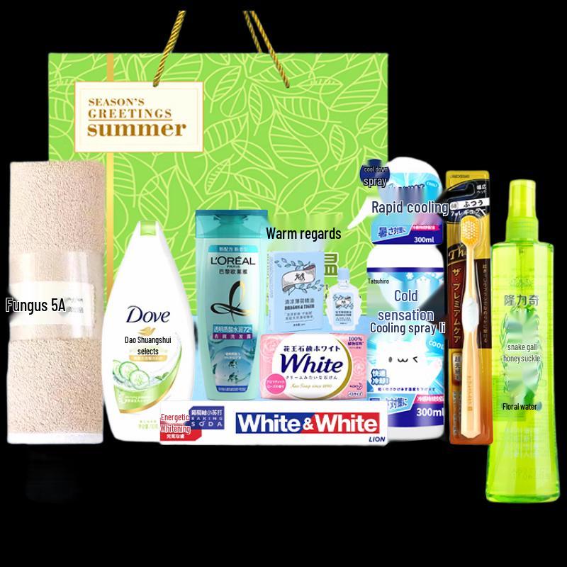 Yisanwei Summer Welfare Wash & Care Set