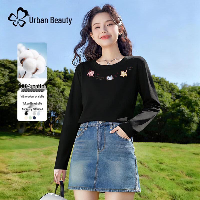 Women's Fashion Long-Sleeved Cotton T-Shirt