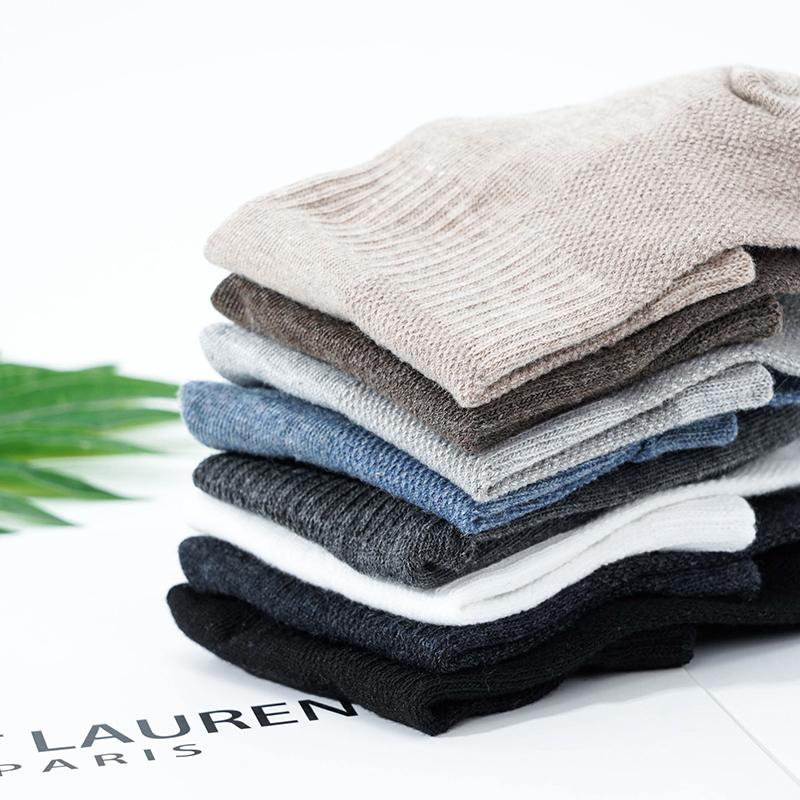 4 Pairs Fashion Men's Short Socks Spring and Summer Men's Boat Socks Thin Breathable Deodorant Low-top Invisible Socks Lengthened Heel Casual Socks