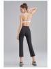 High-Waist Nude Yoga Flared Pants - Women's Summer Elastic Bodycon with Peach Hip Shaping