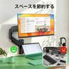 Hemudu PC Monitor Wall Supports Weights of VESA Suitable for Inch Arm, Mount, Approx. 2-10kg, 75x75mm/100x100mm, 17-32 Monitors.