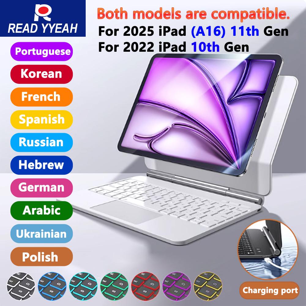 READ YYEAH Magic Keyboard für iPad 11. 10. Gen Hülle iPad A16 11. 11" A2696 A3354 A3355 A3356 Intelligente Magnetische Buchhülle