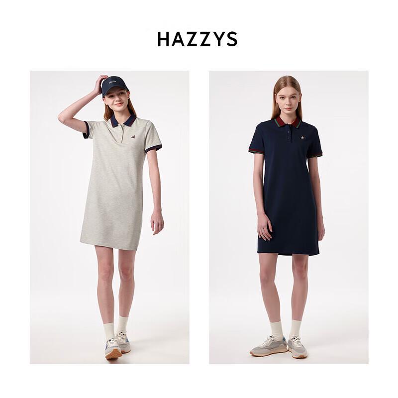 

HAZZYS Women s Sporty Casual Polo Dress XL