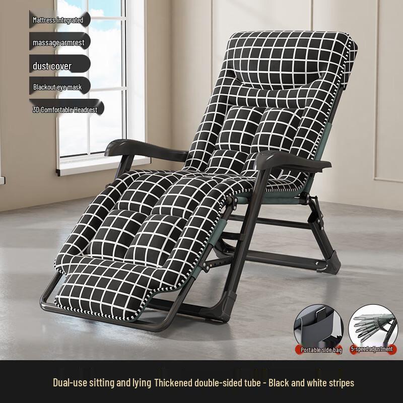 Nufeng Folding Recliner for Office Nap