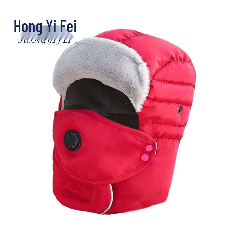 Unisex Winter Lei Feng Hat with Earflaps