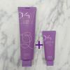 Amos Curling Essence 2X (EX) Perfume Breeze 150ml + Portable Curling Essence 40ml 1 Pcs