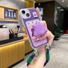Purple Little Monster Stand Suitable for Apple 16pro Mobile Phone Case New IPhone 15 Lanyard 13 Cute 12