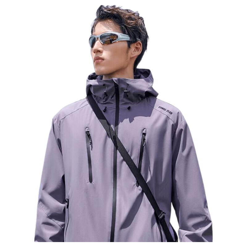 Camel Unisex Fleece Lined Hooded Jacket XXL