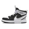 Air Jordan 1 Mid RM EasyOn PS Czarne Białe Buty Sportowe Dziecięce FQ1282-001
