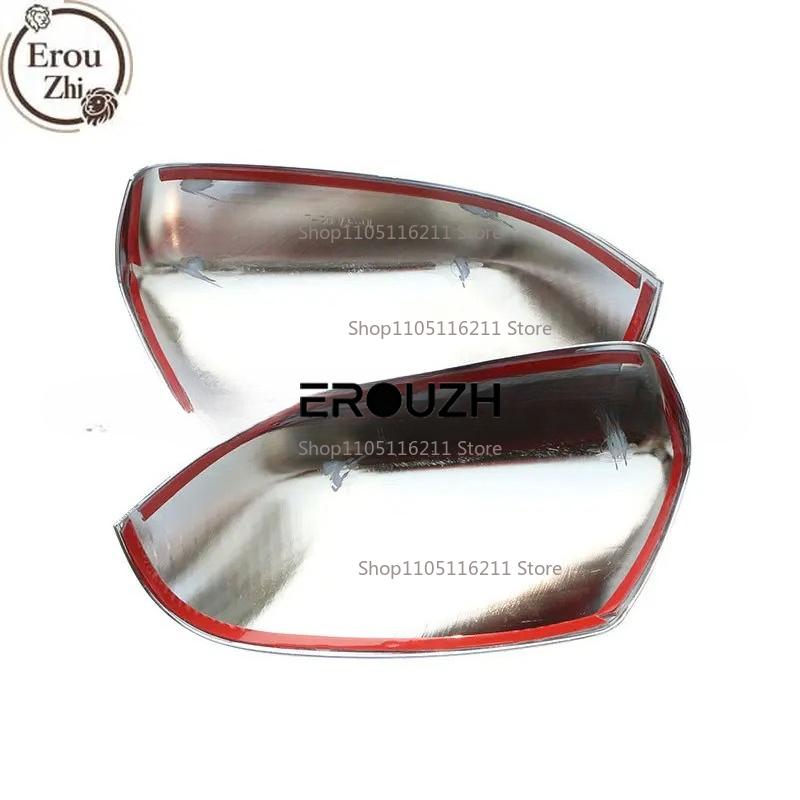 Suitable for Peugeot 2008 14-18 rearview mirror cover, paste model, rearview mirror shell electroplated silver modification