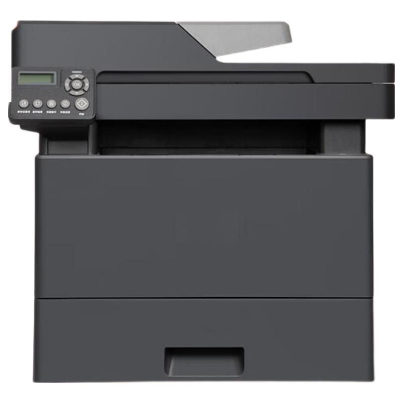 Lenovo GM337DN Plus A4 Duplex Laser All-in-One Printer CN Plug (adapter Included)