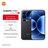 Смартфон Xiaomi 17 Pro (версія CN)